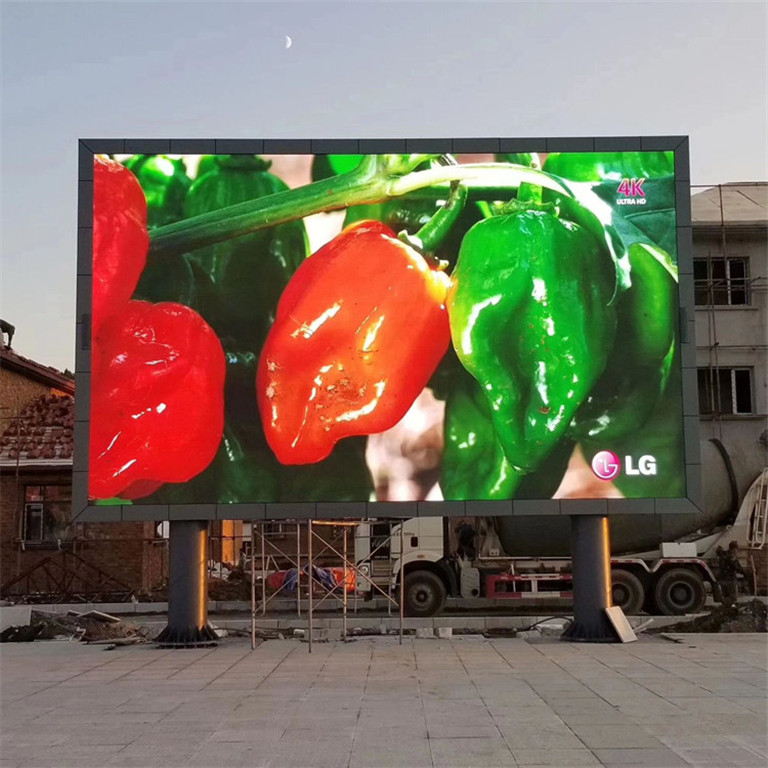 哈尔滨户外P5LED显示屏