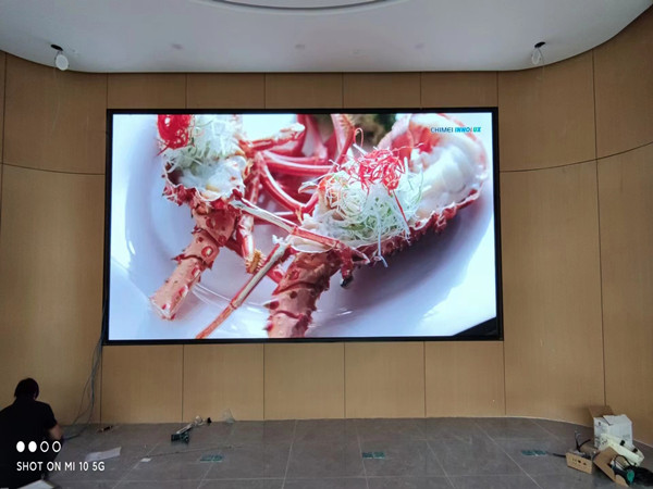 哈尔滨会议室p2室内led大屏